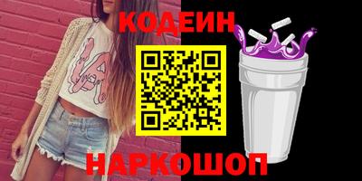 mdpv Краснознаменск