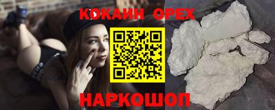mdpv Краснознаменск
