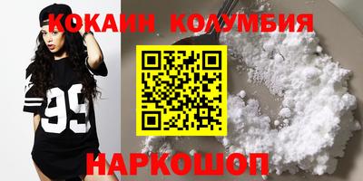 mdpv Краснознаменск