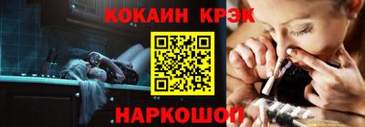 mdpv Краснознаменск