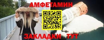 mdpv Краснознаменск