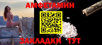 mdpv Краснознаменск