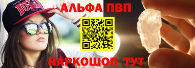 mdpv Краснознаменск