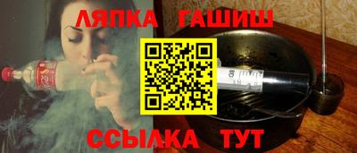 марки nbome Краснодар