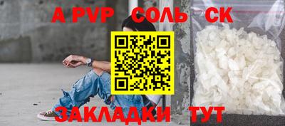 mdpv Краснознаменск