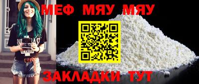 марки nbome Краснодар