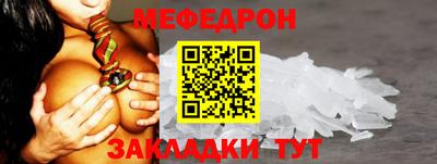 марки nbome Краснодар