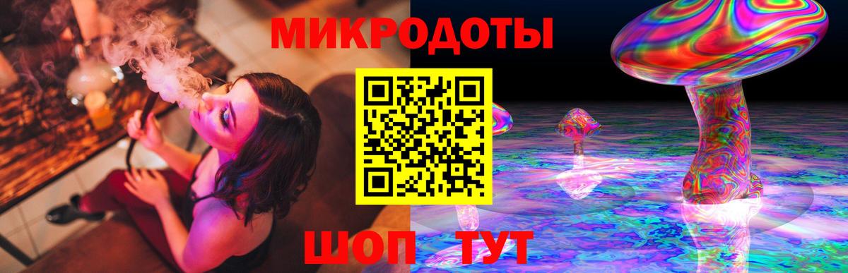 Псилоцибиновые грибы MAGIC MUSHROOMS Фролово